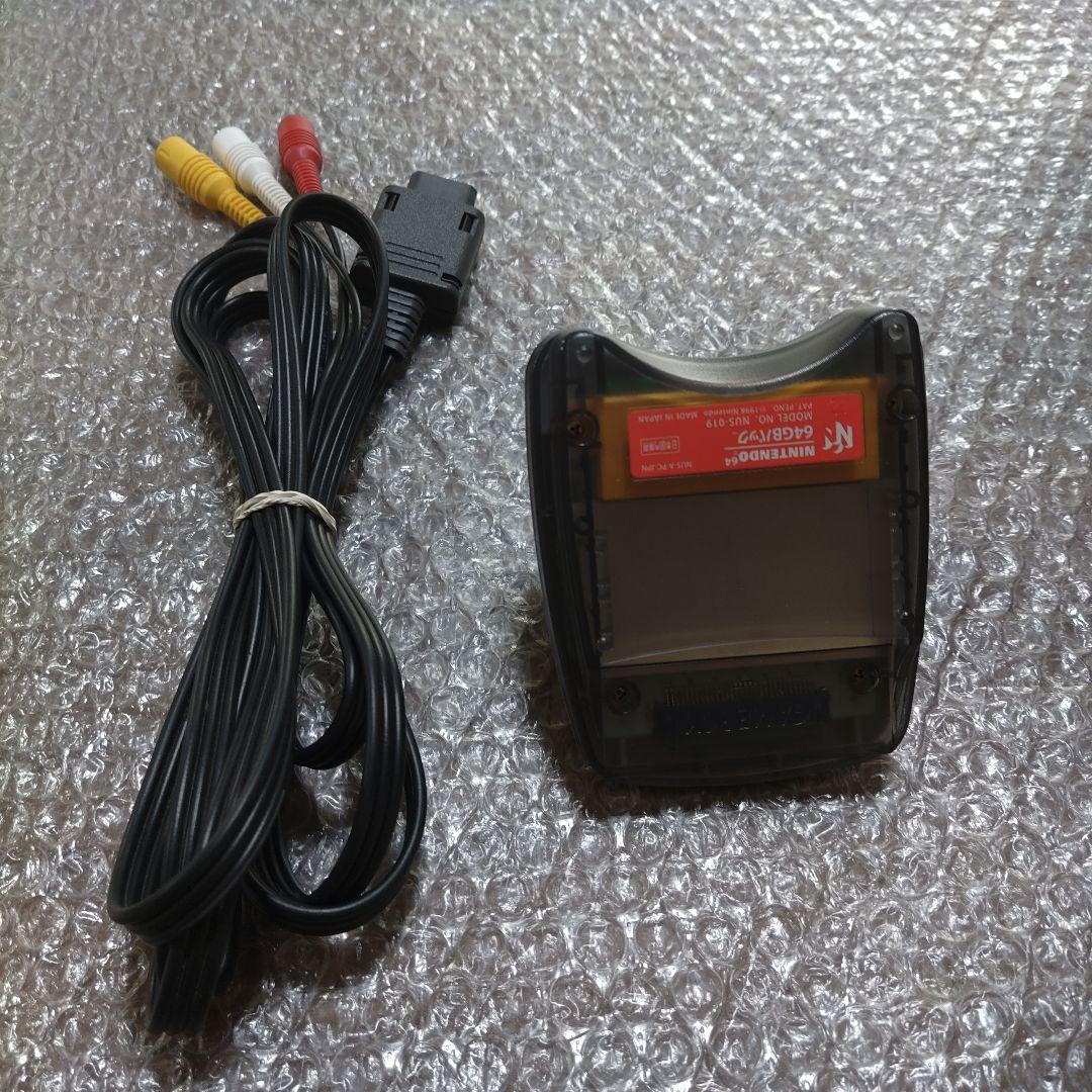 管理ナンバー4907Nintendo 64