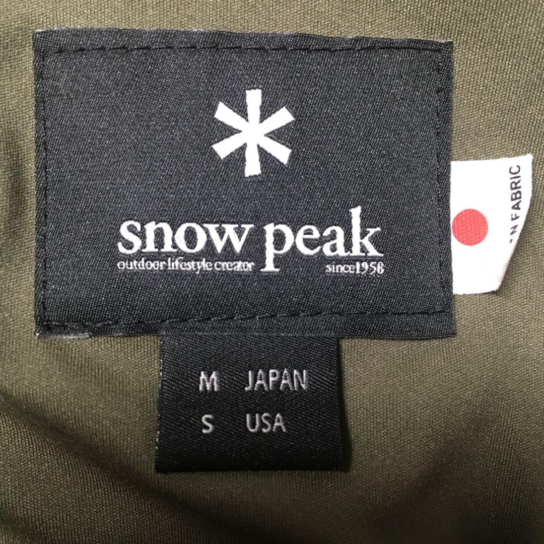 スノーピーク　フレキシブルインサレーション　カーディガン