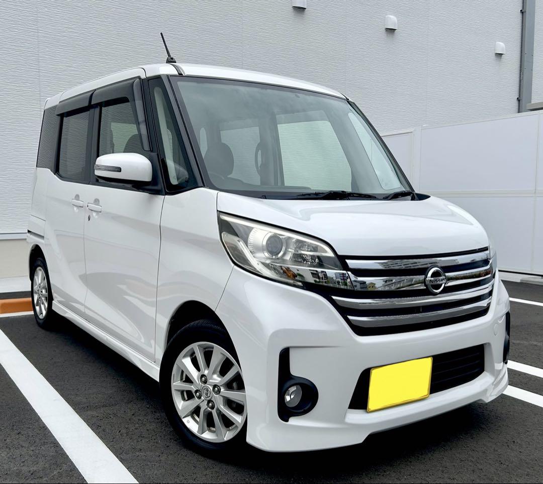 デイズルークス 車検満 TV ETC アラウンドビューモニター ニッサン
