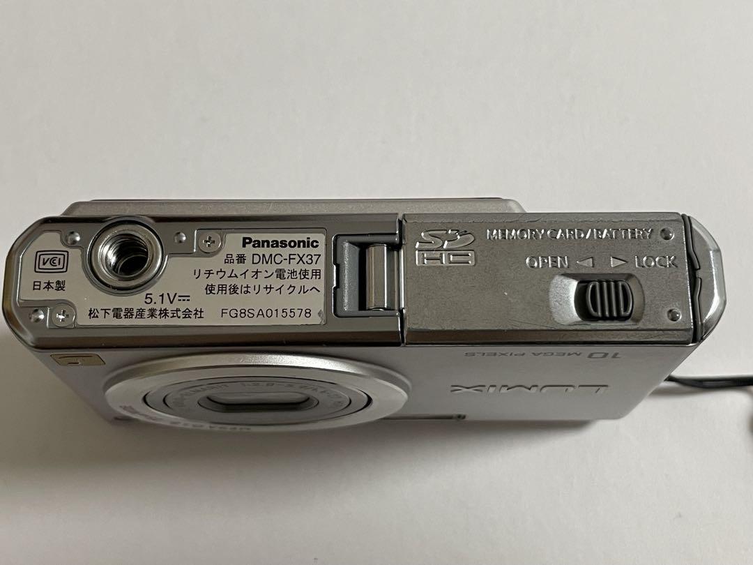 Panasonic LUMIX DMC-FX37-S Digital Camera Silver From Japan