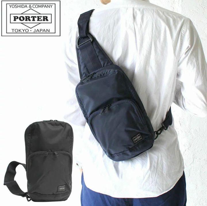 PORTER FLASH★ショルダーバッグ 、オフホワイト、アイボリー良品、軽量