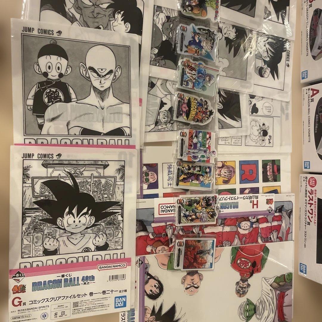 ドラゴンボール 40周年 ドラゴンボール 40周年