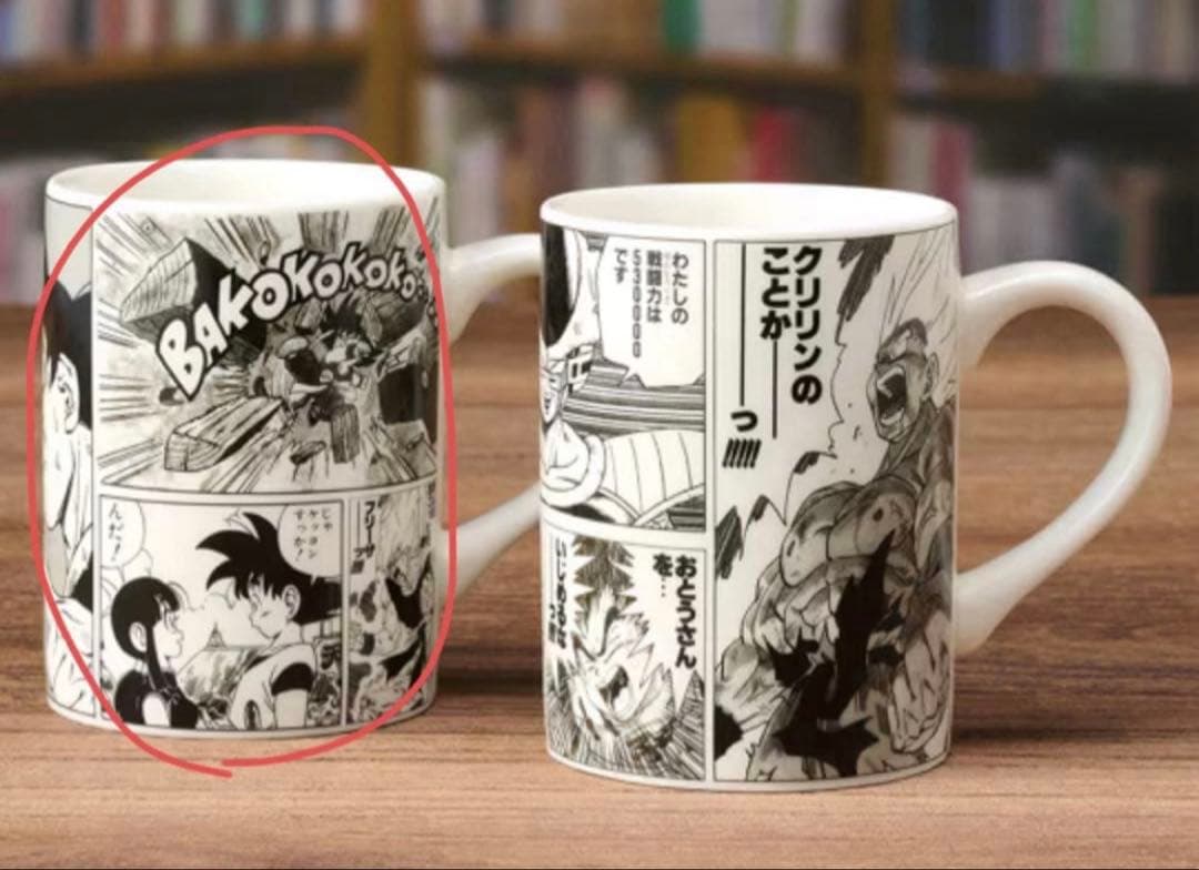 ドラゴンボール 40周年 ドラゴンボール 40周年