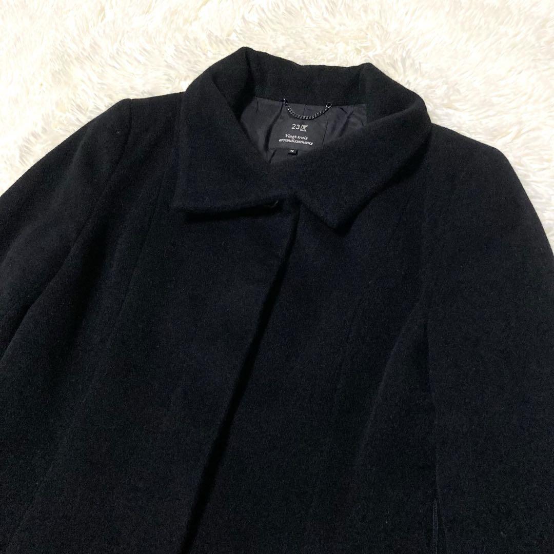 美品！23区　羊毛andアンゴラ上質素材コート　サイズ40 セール 23区 ロングコート アンゴラ 羊毛混 高級感 ウールマーク