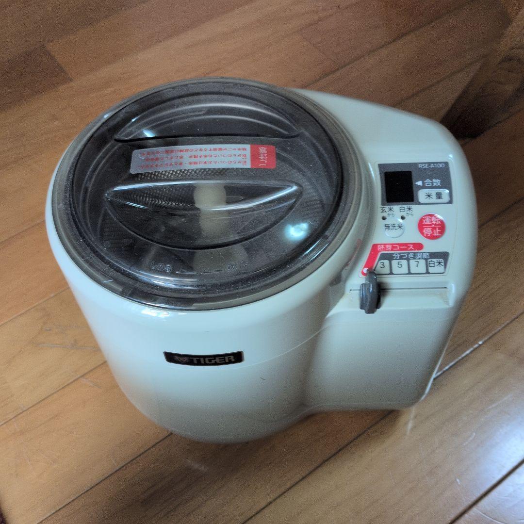 TIGER 精米機 RSE-A100