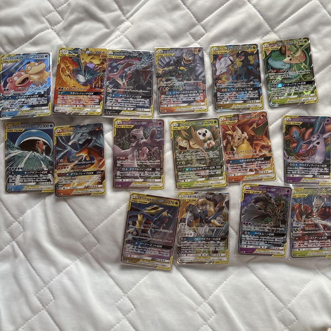 ポケモンカード　tag team GX まとめ　　14枚　 ポケカ