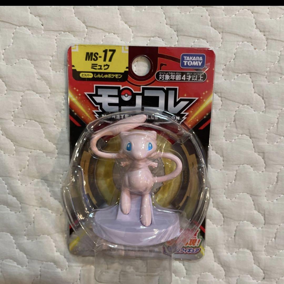 初期 モンスターコレクション モンコレ ミュウ ポケモン 未開封