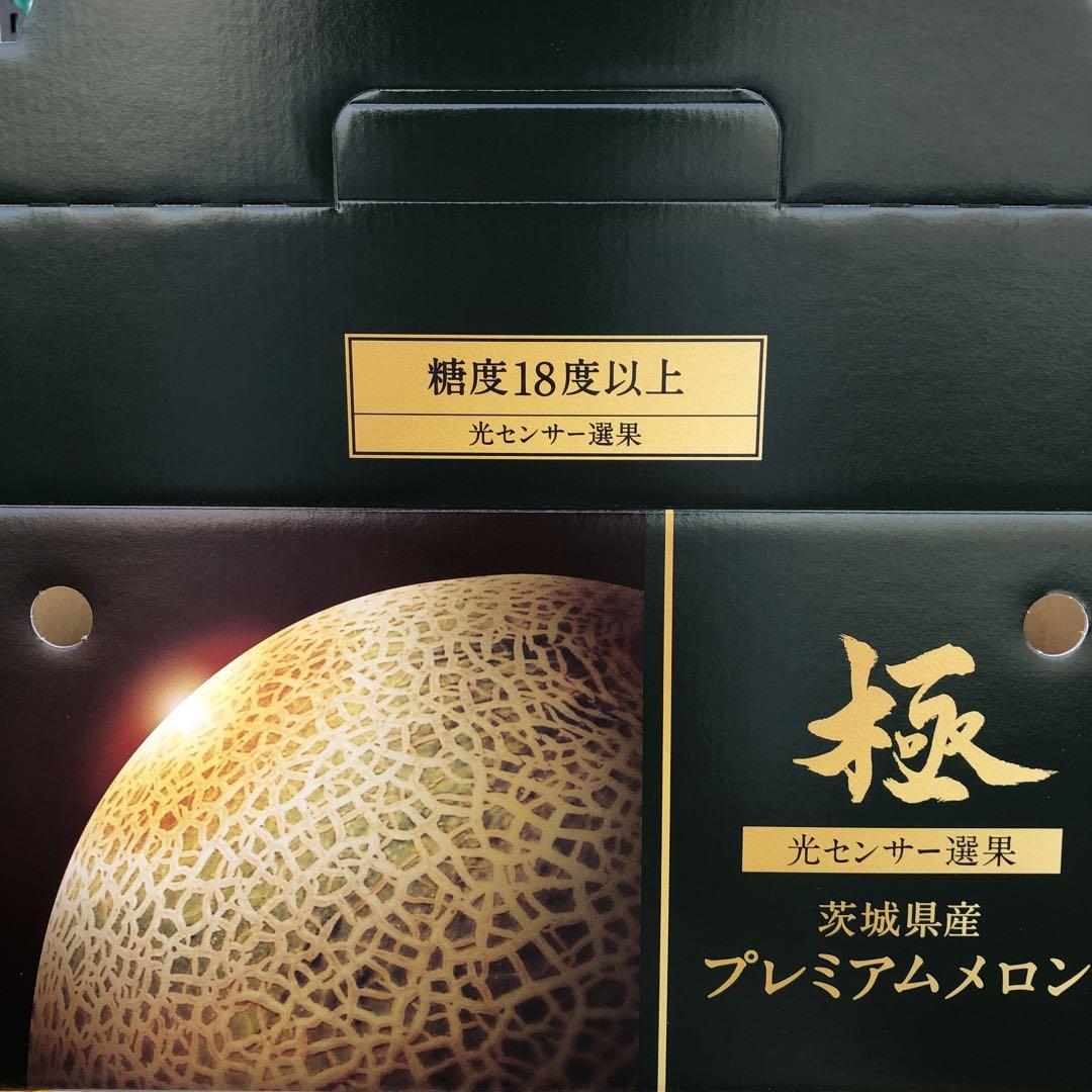 086糖度18度以上！茨城県旭村産クインシーメロン極4Lサイズ1箱3玉入り k162糖度18度以上！茨城県産赤肉クインシーメロン『極』4Lサイズ