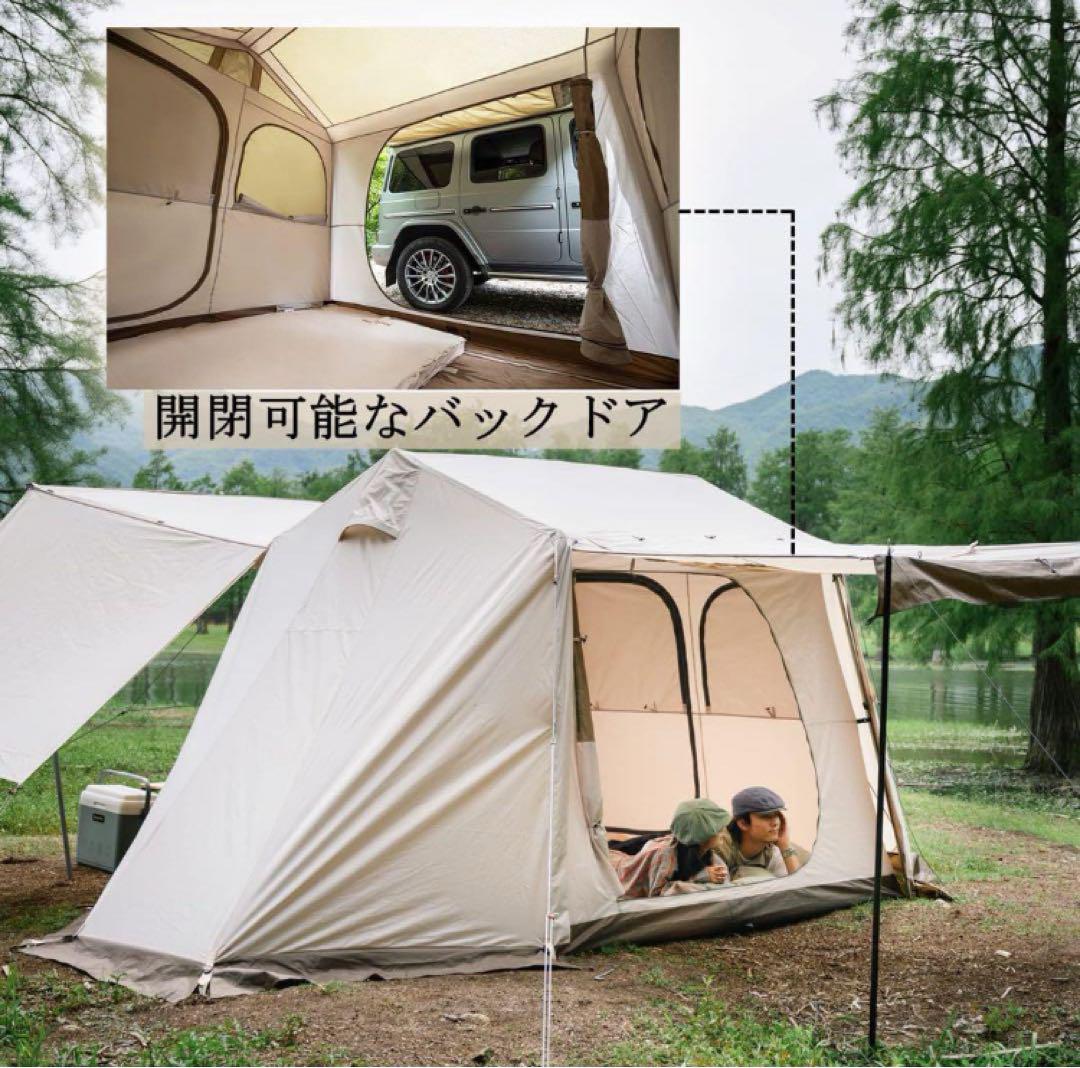 ネイチャーハイク Village 5.0 ヴィレッジ ワンタッチテント