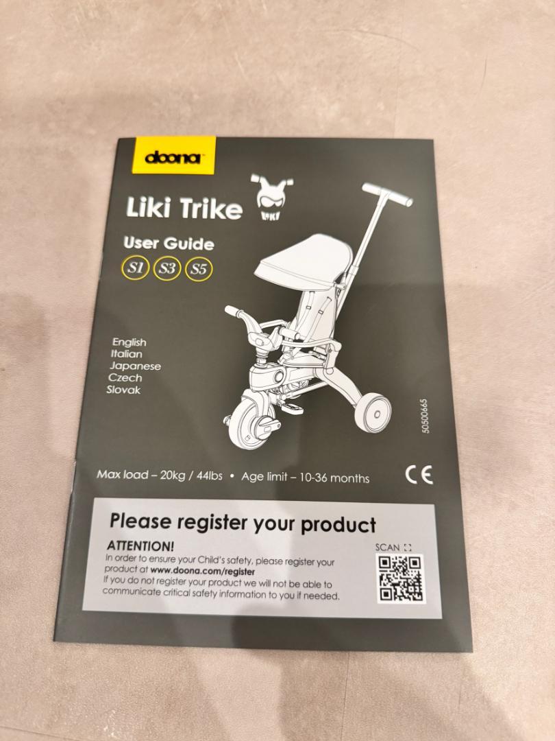 doona Liki Trike【世界最小折りたたみ三輪車】リキトライク カーキ