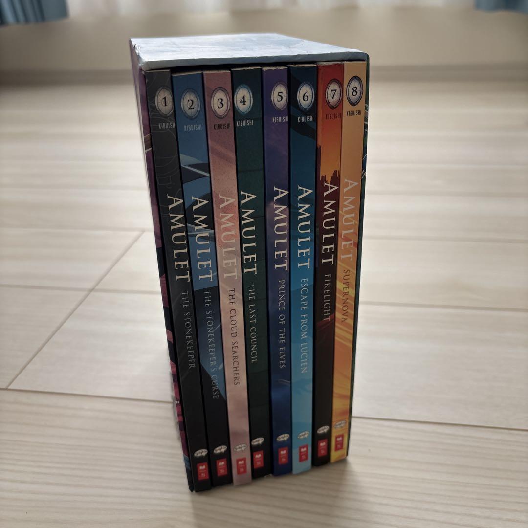 Amulet 全巻セット 1〜8 Kazu Kibuishi