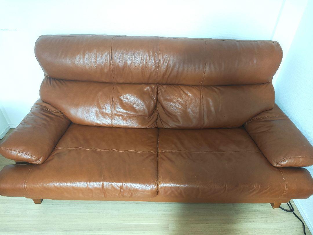 IDC 大塚家具 本革 3人掛けソファ レザーソファ 3Pソファ 195cm幅 IDC 大塚家具 本革 3人掛けソファ レザーソファ 3Pソファ 195cm