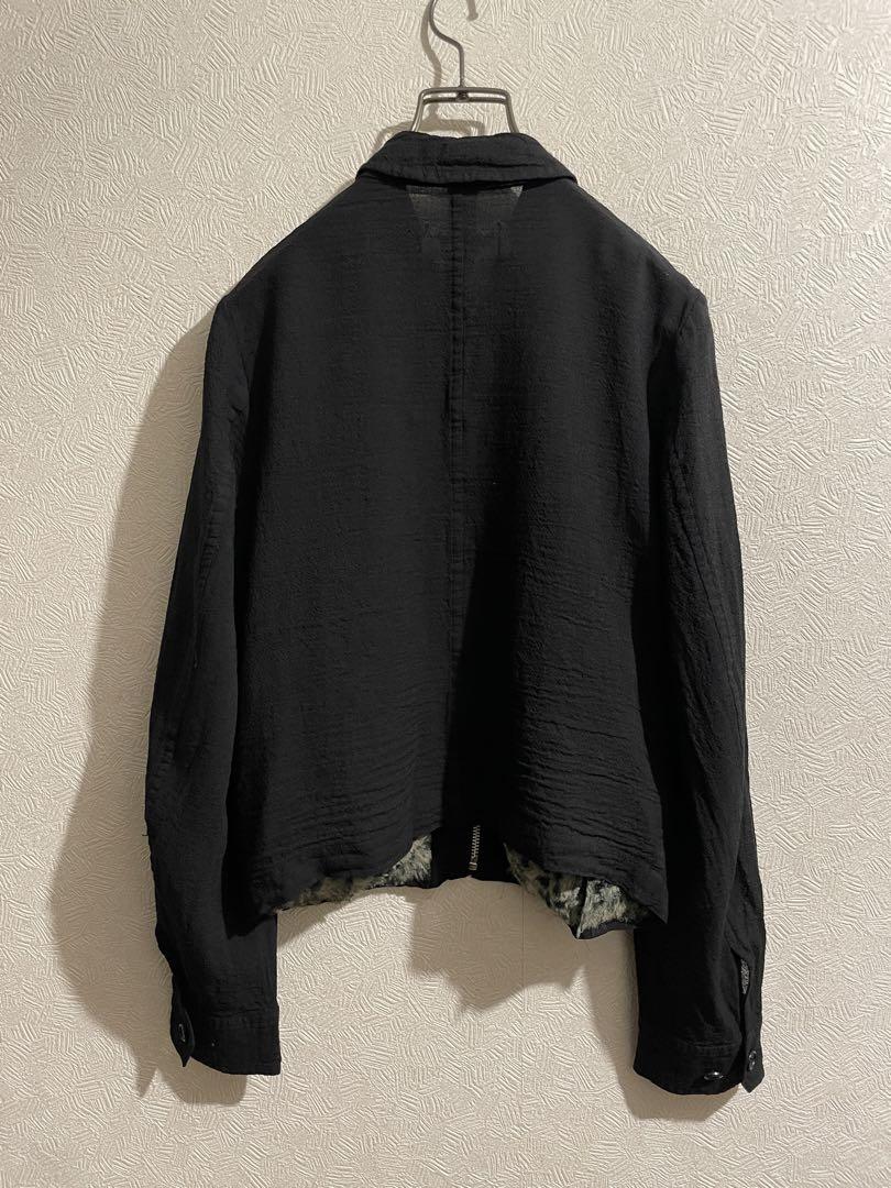 COMME des GARCONS レオパード ファー 縮絨 ジャケット