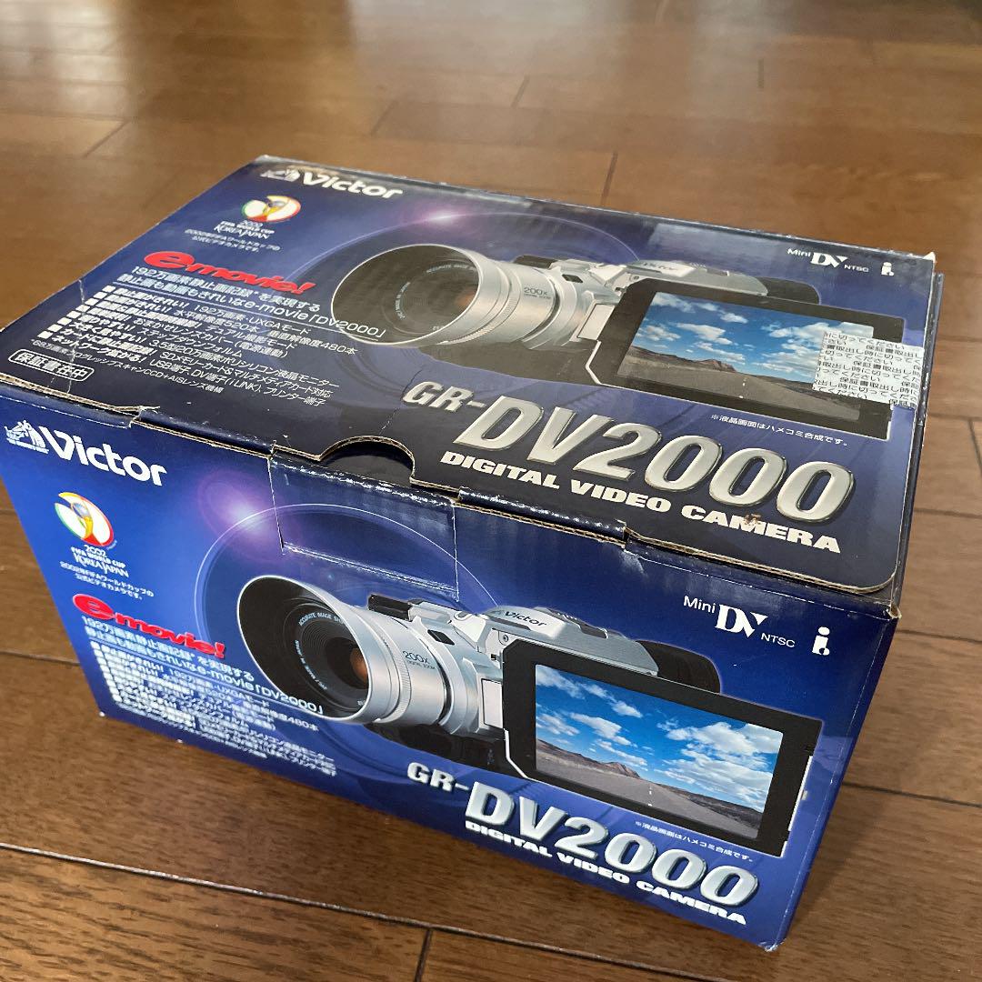 値引可】Victor・JVC GR-DV2000-卸売 値引可】Victor・JVC GR-DV2000-卸売