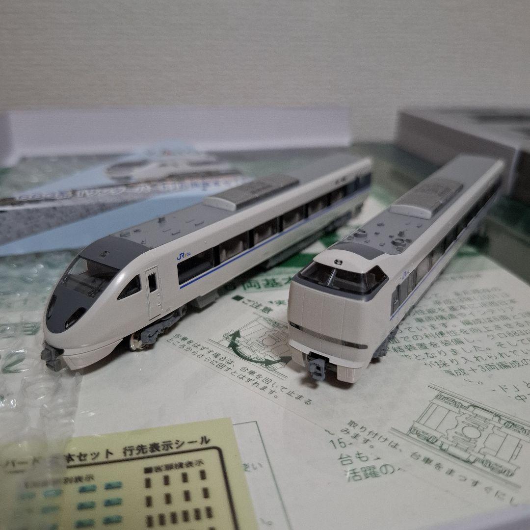 公式]鉄道模型(10-482683系「サンダーバード」6両基本セット