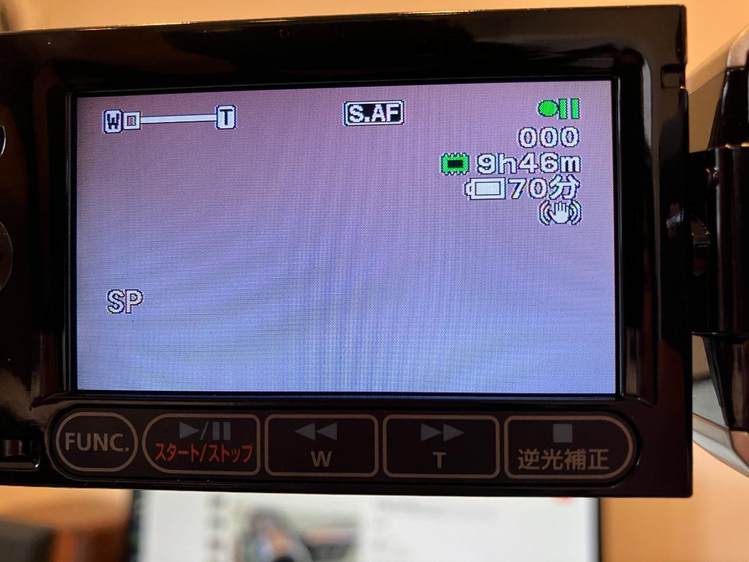 Canon IVIS HF11 ワイヤレスリモコン・SDカード・充電ケーブル