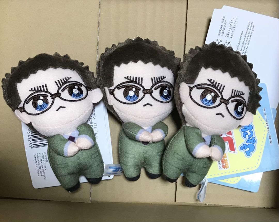 名探偵コナン ぴょこともマスコット ぬいぐるみ 風見裕也 2個セット 名探偵コナン ぴょことも 風見裕也 ぬいぐるみ マスコット