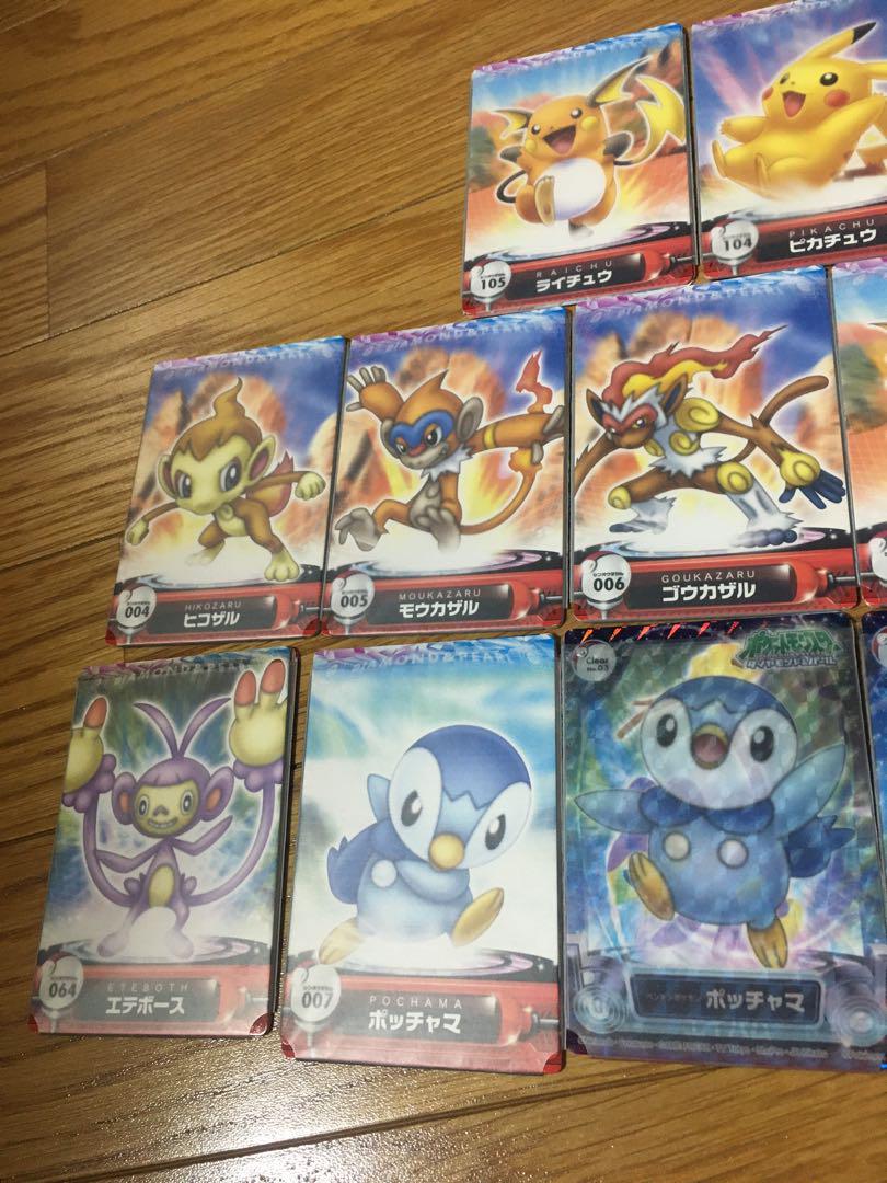 ポケモンカードカードダスダイヤモンド＆パールクリアキラカード