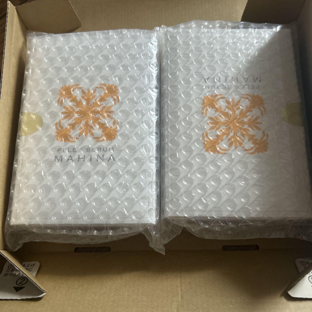 PELE'S SERUM MAHINA 「ペレズセラムマヒナ」 2個 新品未開封