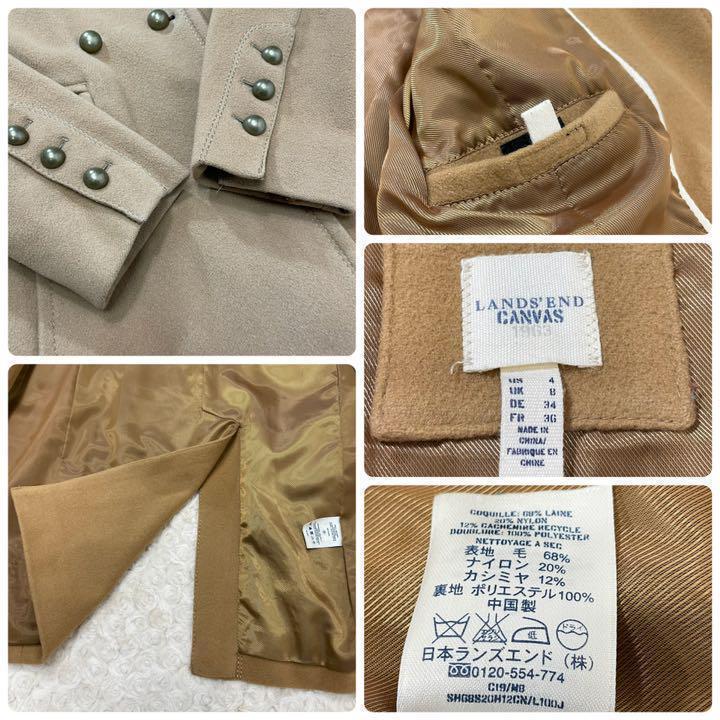 人気SALE2022 美品 カシミヤ混 トレンチデザイン コート katS9-m28497187315 キャンバス バイ ランズエンド 好評超歓迎