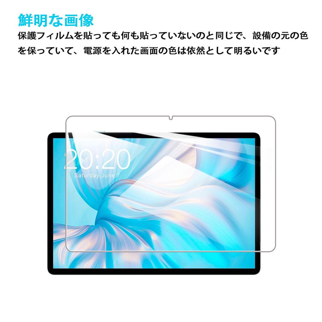 For Teclast