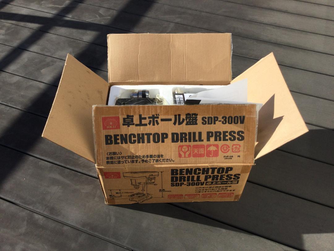 2022夏季 卓上ボール盤 SK11 SDP-300V 7JPjg-m28498927236 高品質定番