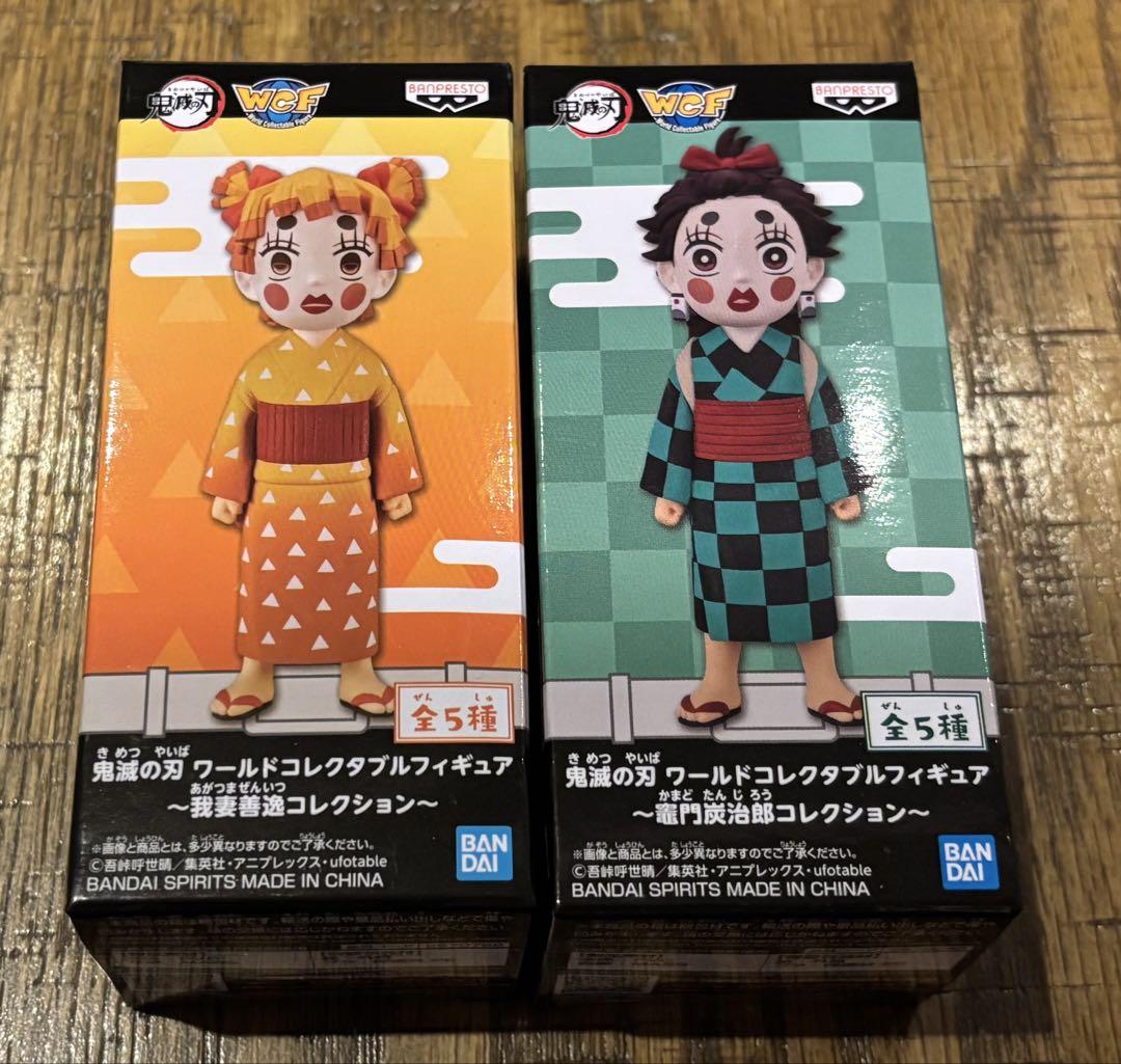 新品未開封 鬼滅の刃 ワールドコレクタブルフィギュア 2体セット