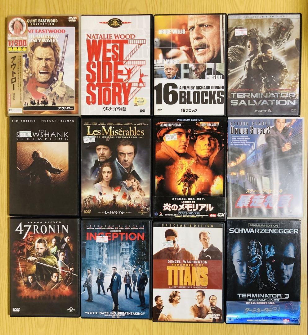 洋画／映画／DVD／まとめ売り 楽天市場】【中古】映画 洋画 レトロ DVD まとめて 50本以上