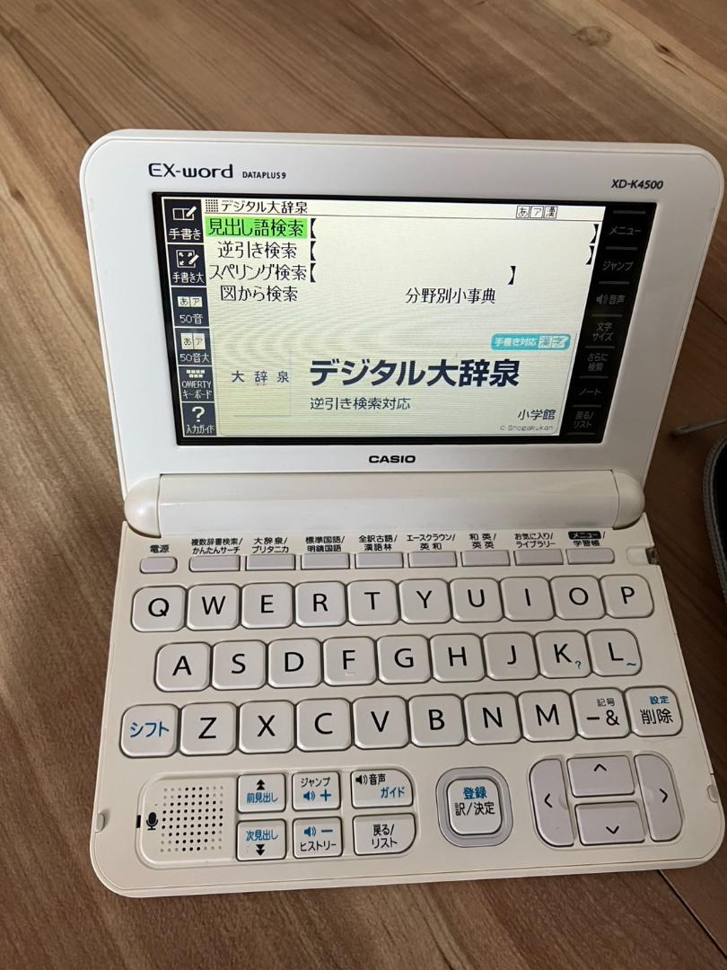 カシオ 電子辞書 EX-word DATAPLUS XD-K4500 CASIO