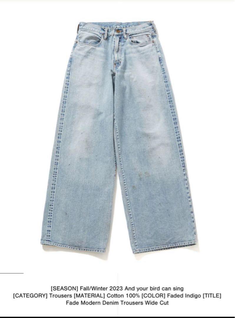 SUGARHILL 23AW FADED MODERN DENIM WIDE