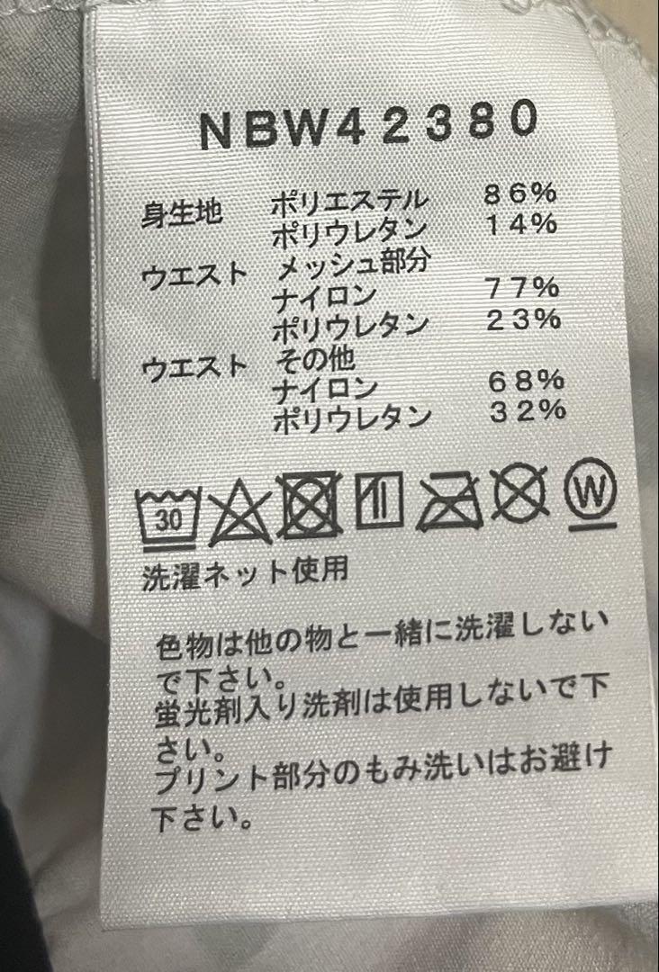 ザノースフェイス ランニング ウエストポケットハーフパンツ レディース S