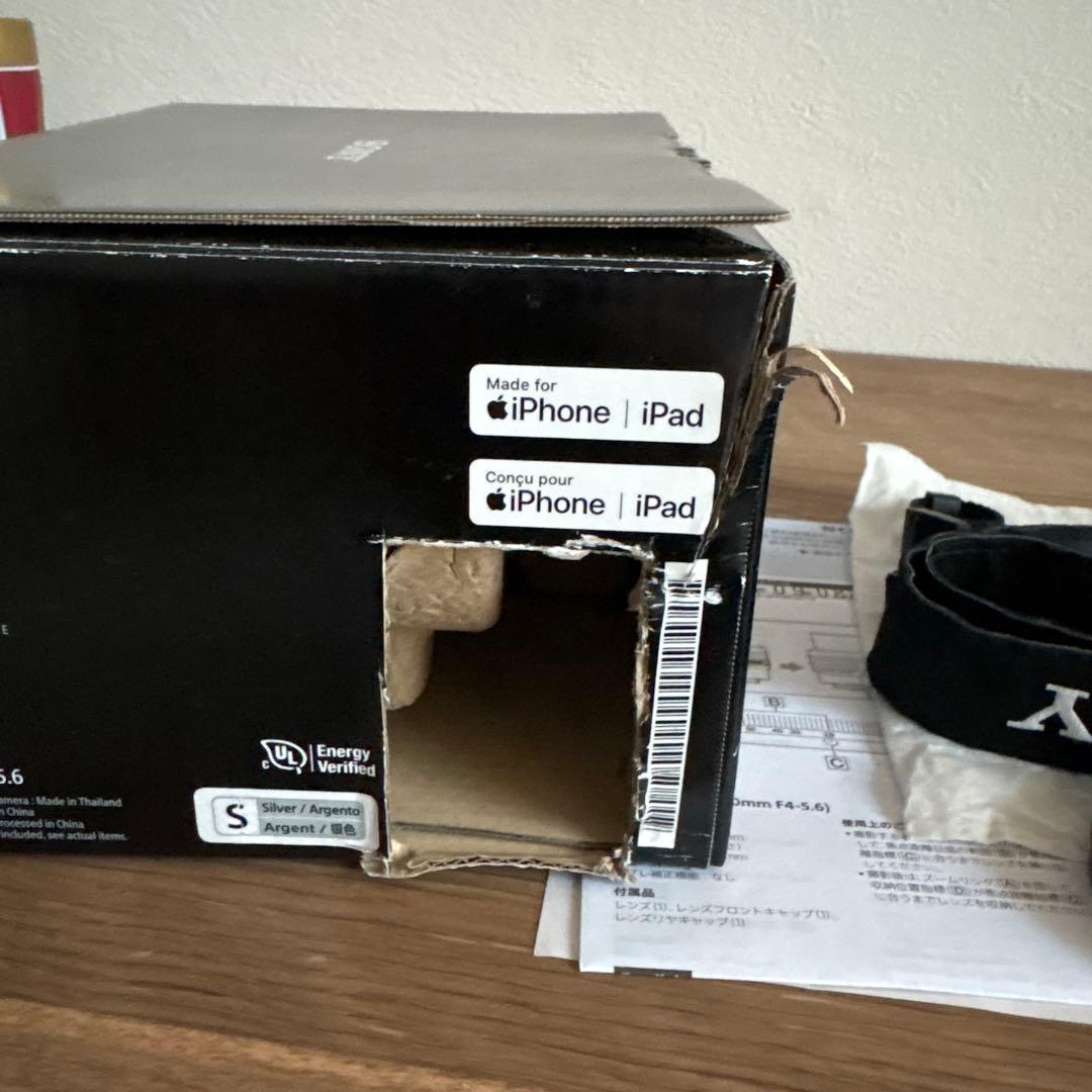 SONY a7CII ILCE-7CM2 レンズキットシルバー SONY a7CII ILCE-7CM2 レンズキットシルバー