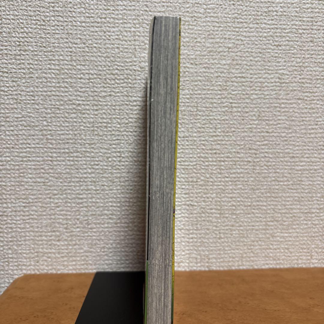 ダンダダン　1巻　初版　シュリンク付き