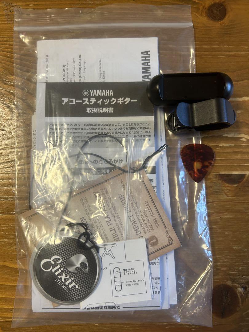YAMAHA LL6 ARE アコギ