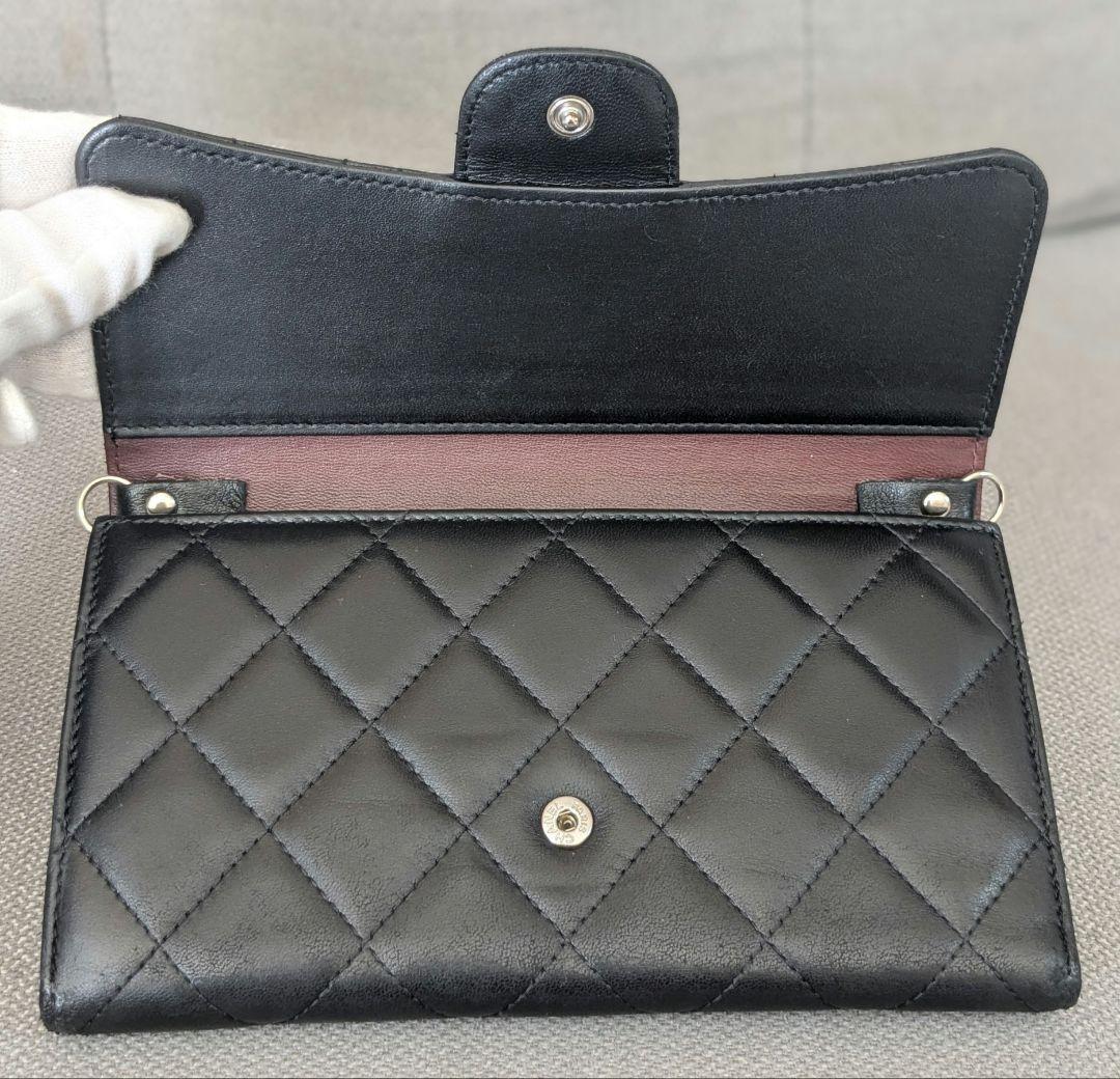 シャネル　黒　マトラッセ　長財布　ラムスキン　チェーンウォレット　ショルダー