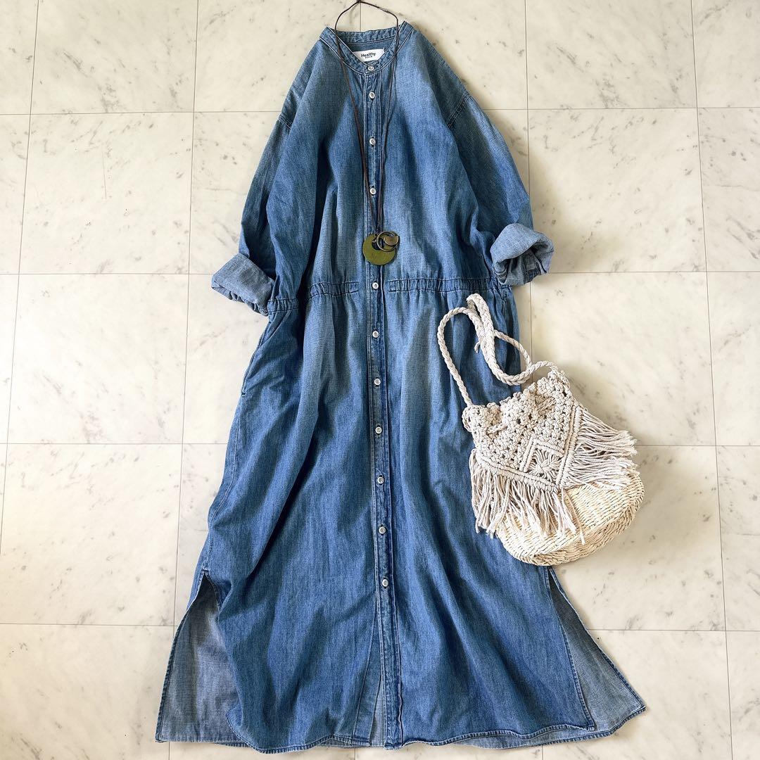 極美品♪ヘルシーデニム ロングシャツワンピース デニム