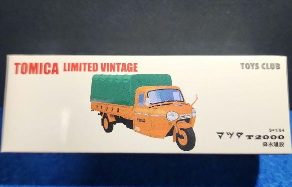 LV-51a マツダ T2000 | 製品をさがす | tomica LIMITED VINTAGE TLV
