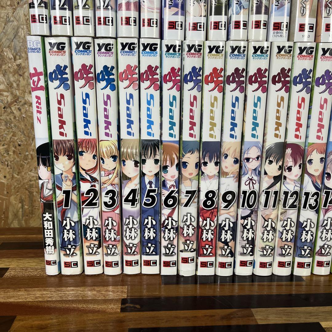 咲-Saki- １〜２4巻　怜-Toki- 1-8巻 阿知賀編 1〜7巻 立1冊 咲-Saki- 1〜23巻 怜-Toki- 1-8巻 阿知賀編 1〜7巻 立1冊