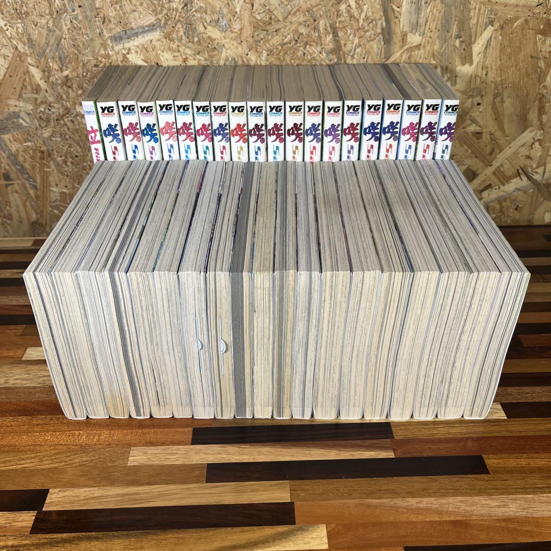 【スーパーセール】 咲-Saki- 1〜23巻 怜-Toki- 1-8巻 阿知賀編 1〜7巻 立1冊 全巻セット