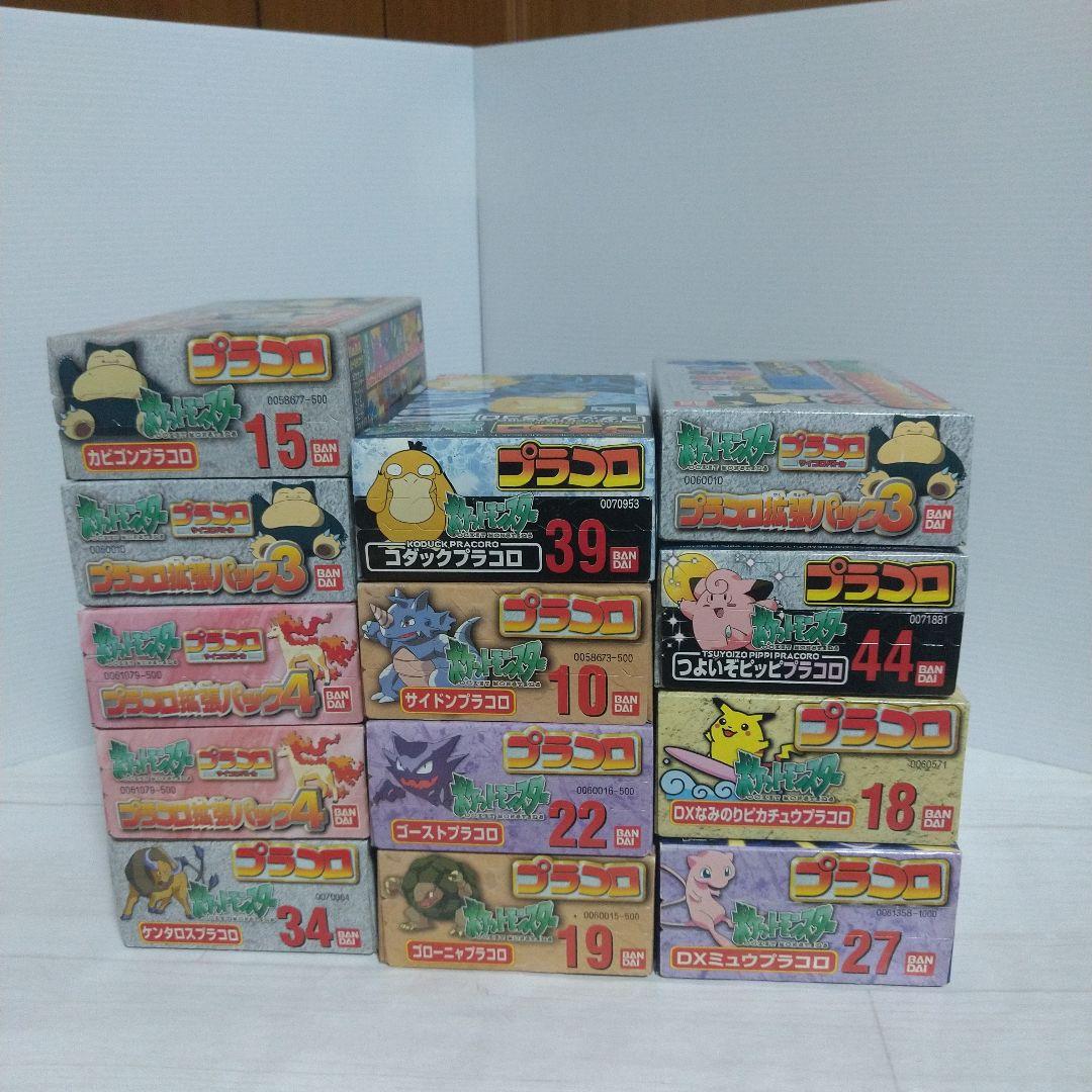 【おまけ付】 ポケモンプラコロ 13個セット その他