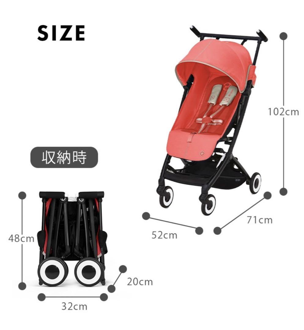 楽天市場】【在庫限り】＼限定カラー／ cybex リベル