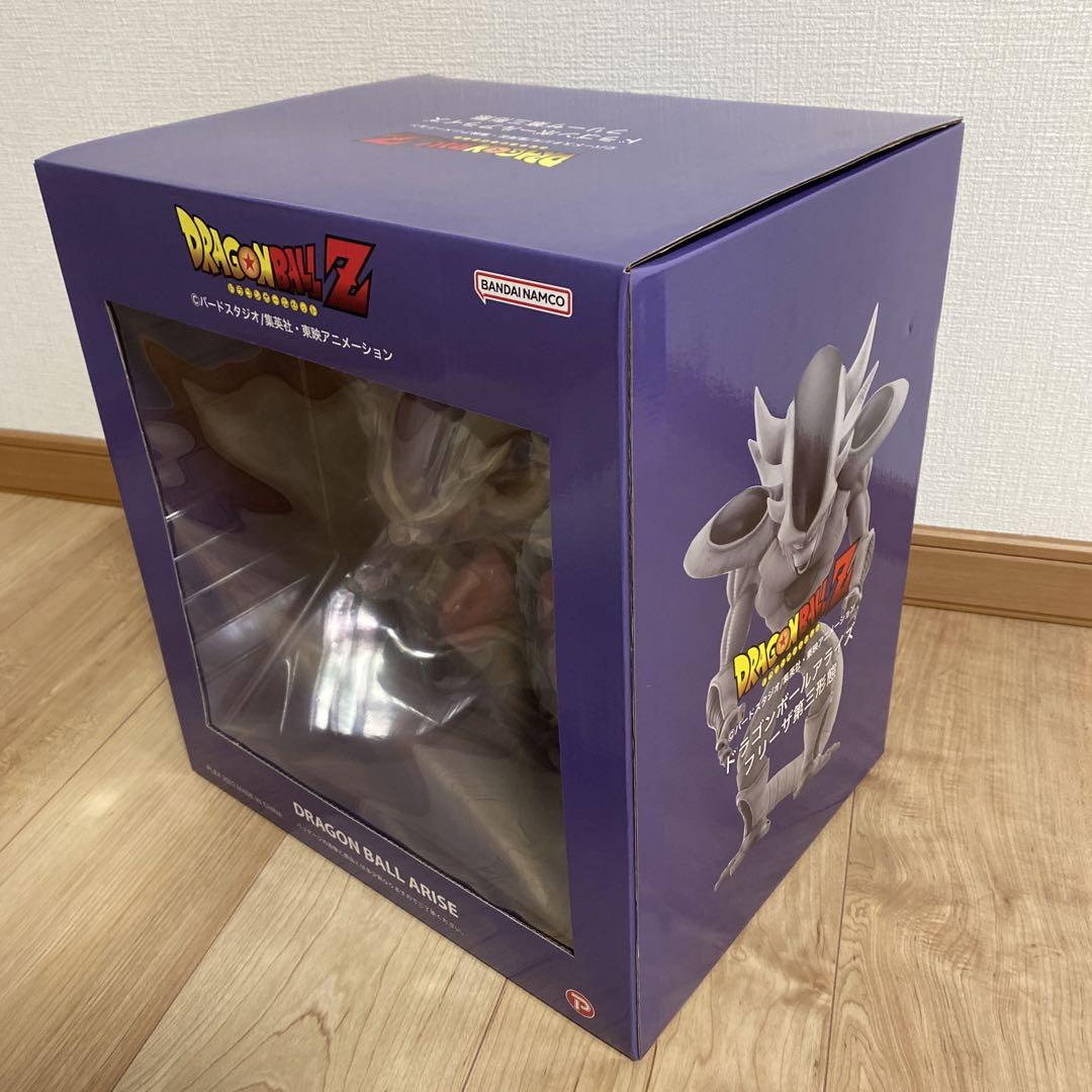 ドラゴンボールアライズ　フリーザ第三形態　単品 ドラゴンボールアライズ フリーザ 第三形態 | | BirdBlog-Z