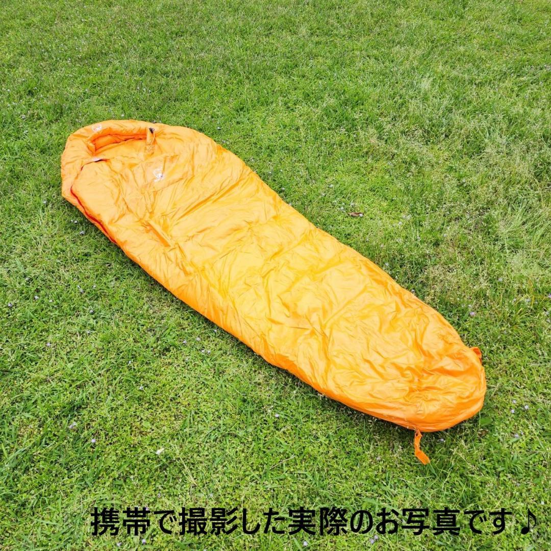 快適睡眠✨グースダウン使用 マミー型寝袋 ダウンシュラフ