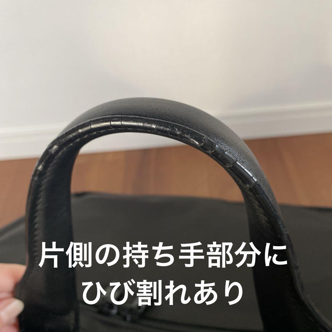 ショルダー