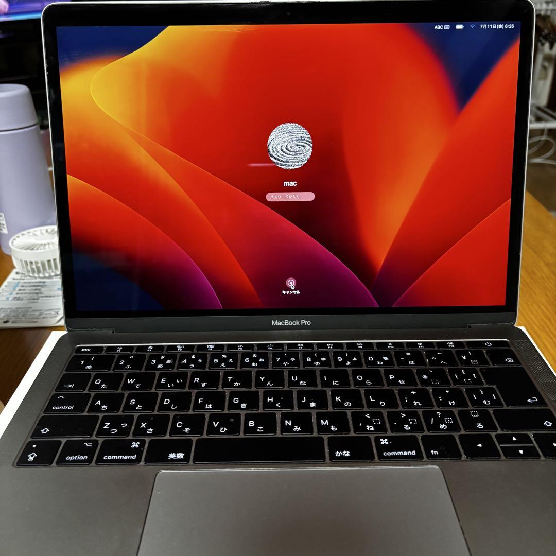 Apple MacBook Pro 13インチ 日本語配列 2017