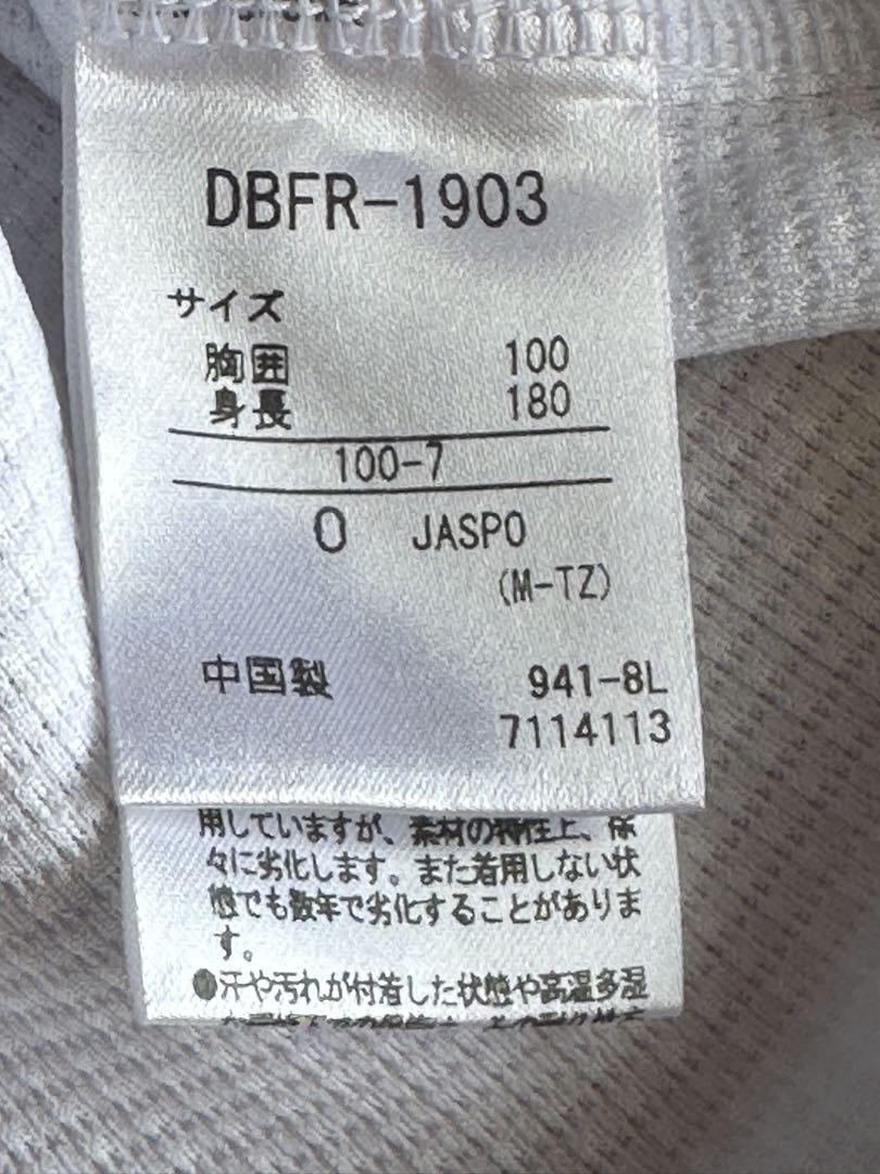 ✴︎オリックス　バッファローズ✴︎Buffaloes サイン入り ユニフォーム