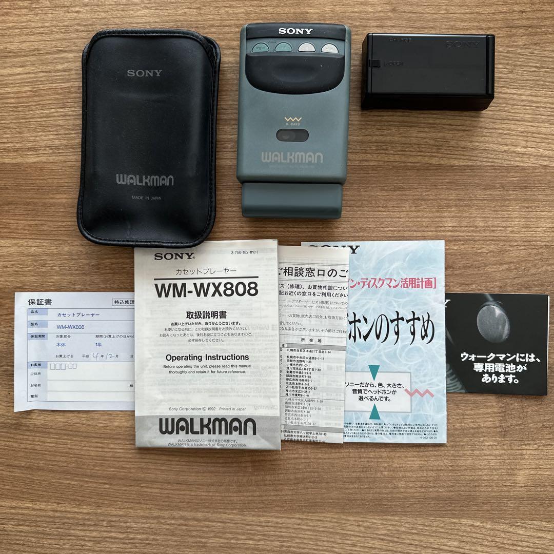 SONY WALKMAN ソニー ウォークマンWM-WX808 ジャンク品 - メルカリ
