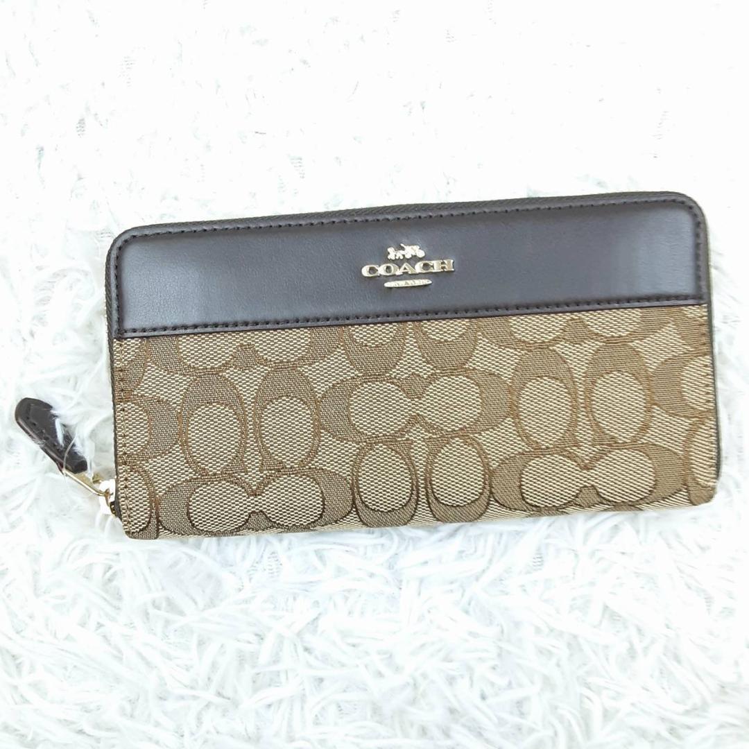 う*ぎ様 新品未使用タグ付◎COACH コーチ 長財布 シグネチャー 本革 F7