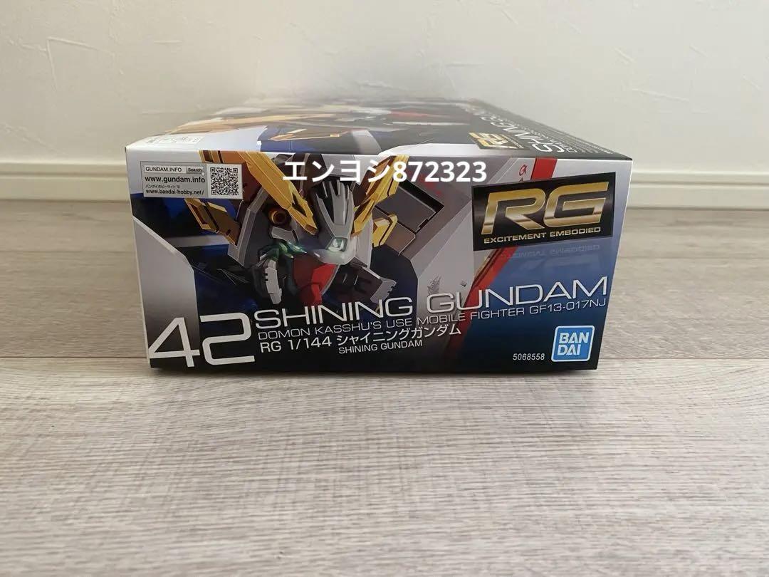 RG 1/144 シャイニングガンダム 機動武闘伝Gガンダム - メルカリ