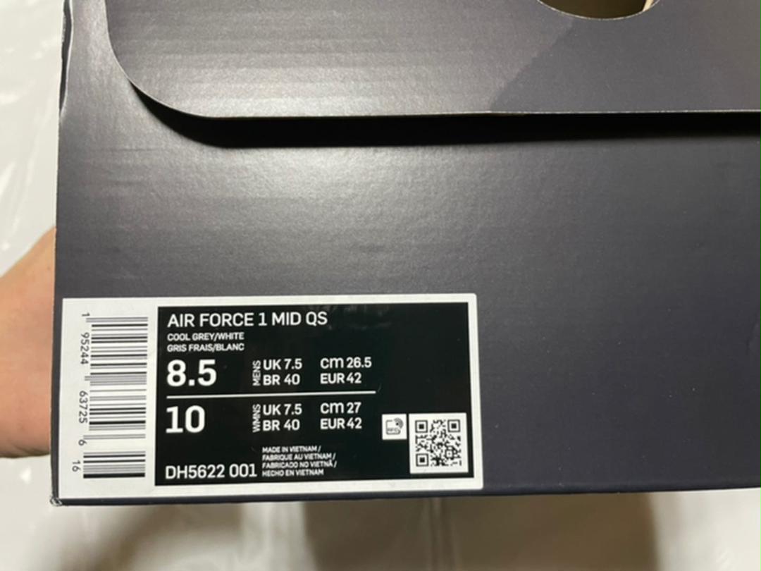 限定品在庫 NIKE AIR FORCE 1 MID QS NYC COOL GREY YtluU-m28512553150 2023大人気